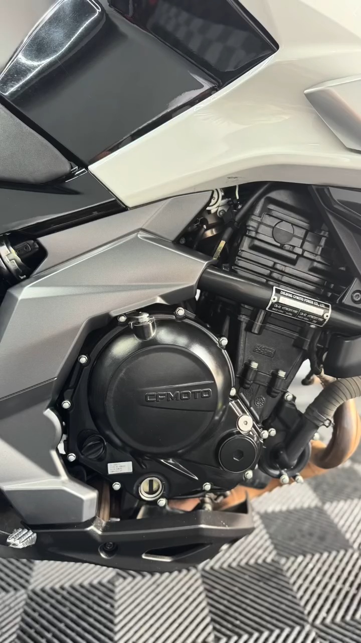 CFMoto · motor: después